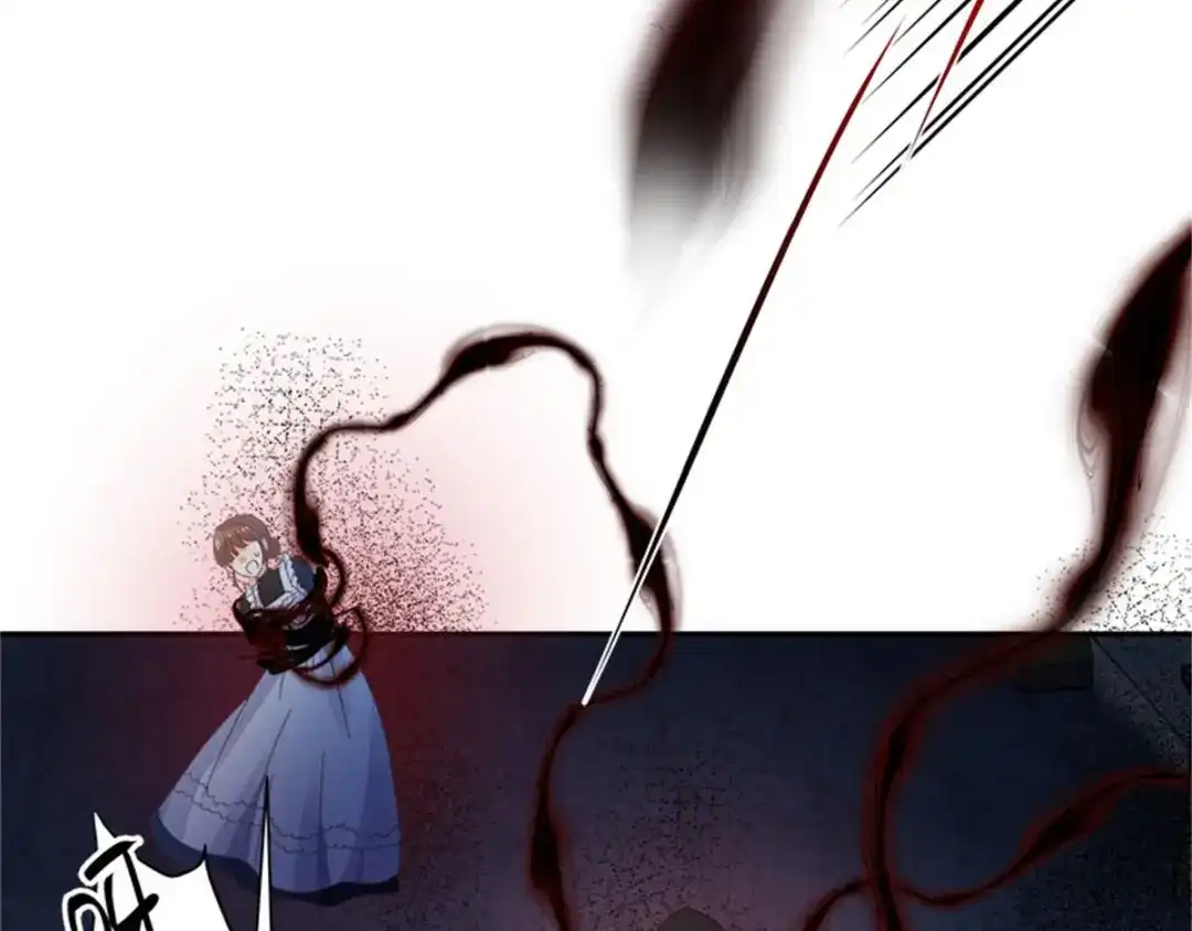 《恶女会改变》第46话 对峙 第27页