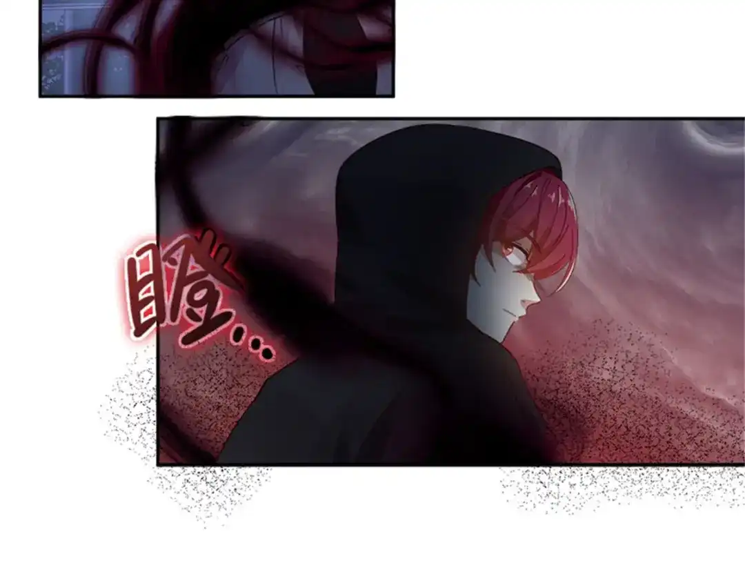 《恶女会改变》第46话 对峙 第30页