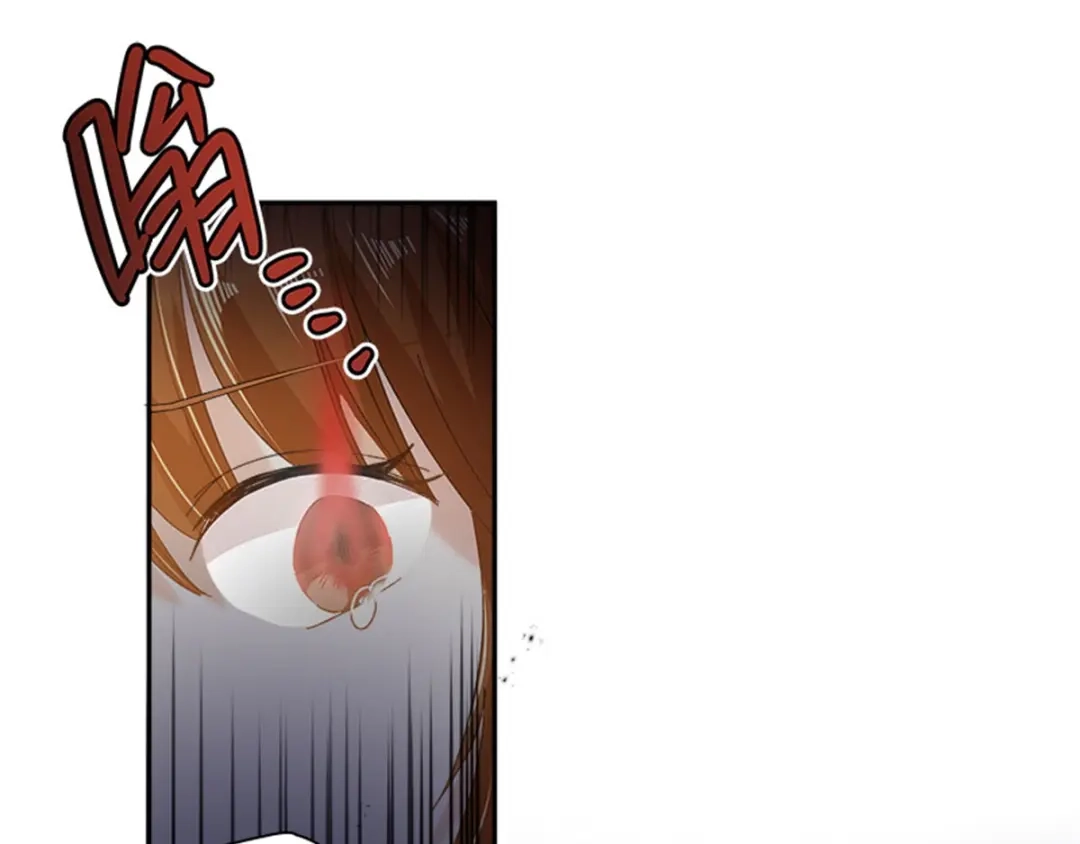 《恶女会改变》第46话 对峙 第31页