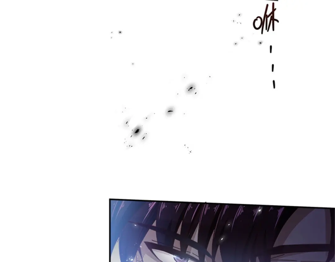 《恶女会改变》第46话 对峙 第19页