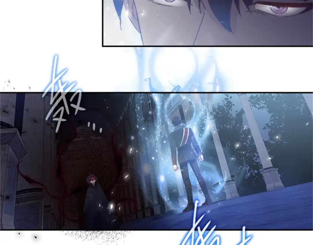 《恶女会改变》第46话 对峙 第20页
