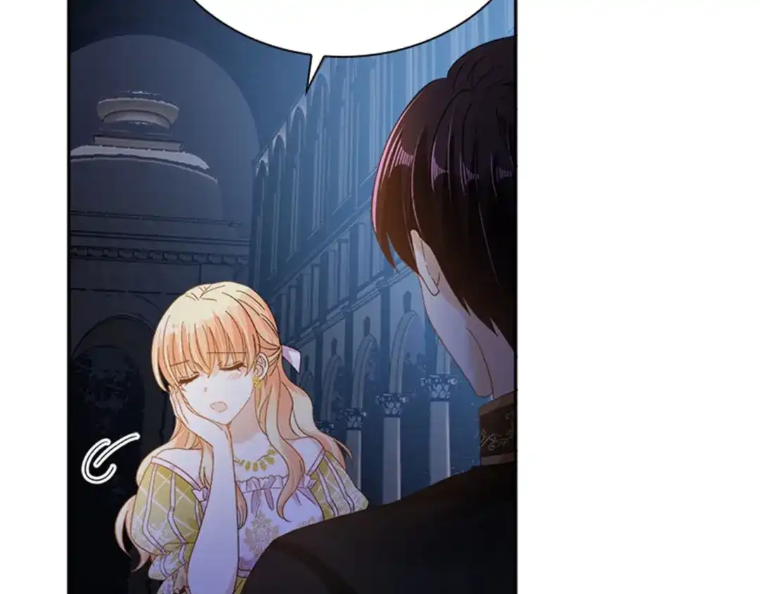 《恶女会改变》第47话 告白 第53页