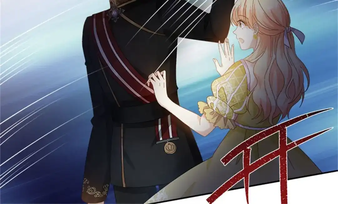 《恶女会改变》第47话 告白 第62页