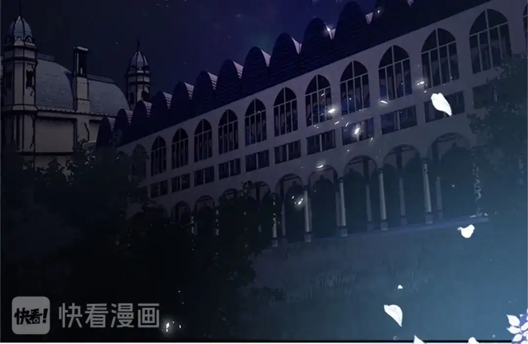 《恶女会改变》第47话 告白 第10页