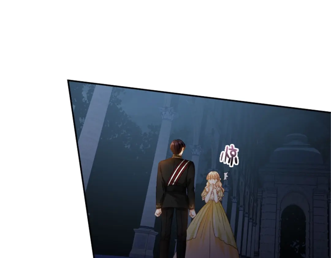 《恶女会改变》第47话 告白 第75页