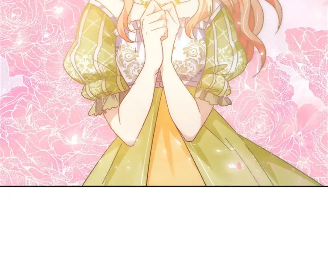 《恶女会改变》第47话 告白 第20页
