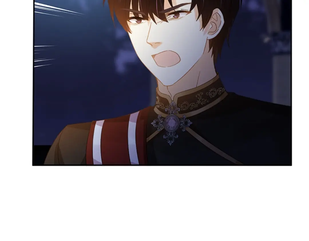 《恶女会改变》第47话 告白 第56页