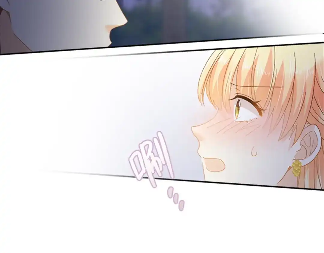 《恶女会改变》第47话 告白 第64页