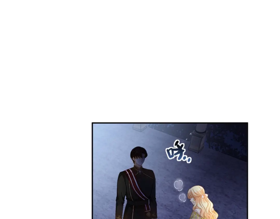 《恶女会改变》第48话 什么都不懂 第11页
