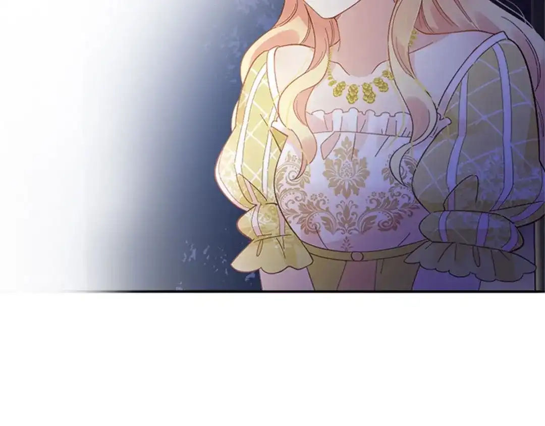 《恶女会改变》第48话 什么都不懂 第87页