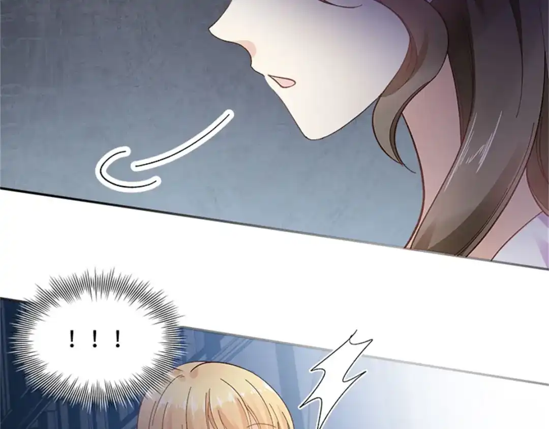 《恶女会改变》第48话 什么都不懂 第66页