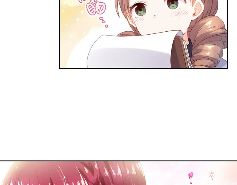 《恶女会改变》第14话 艾莎的穿衣品味 第33页