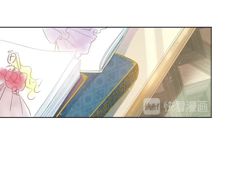 《恶女会改变》第14话 艾莎的穿衣品味 第40页