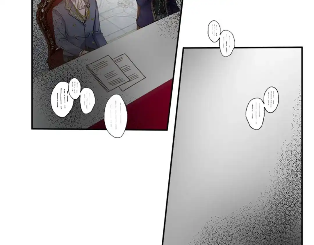 《恶女会改变》第49话 求助 第47页