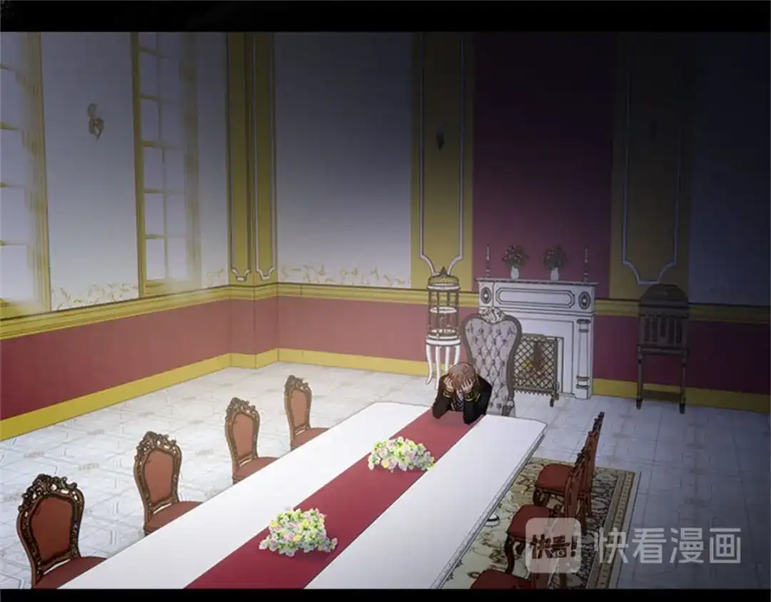 《恶女会改变》第49话 求助 第61页