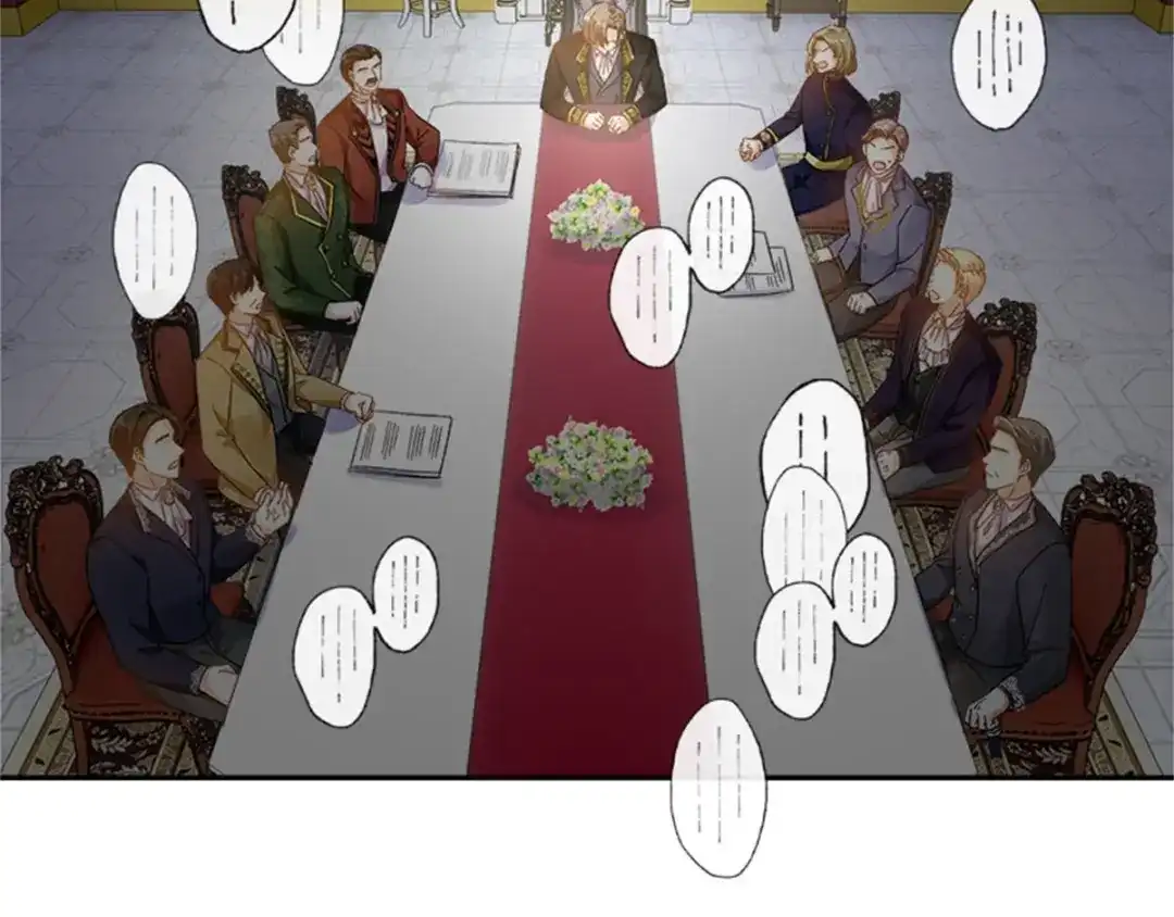 《恶女会改变》第49话 求助 第25页