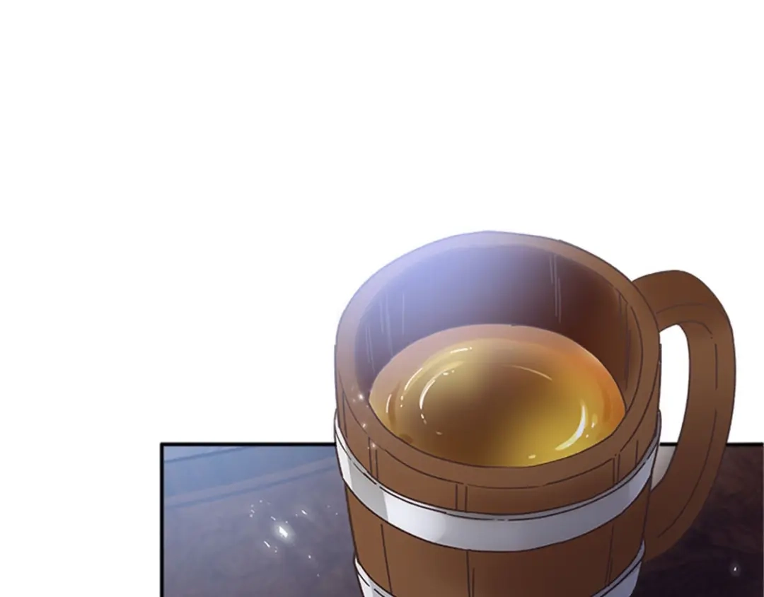 《恶女会改变》第50话 畅饮 第87页