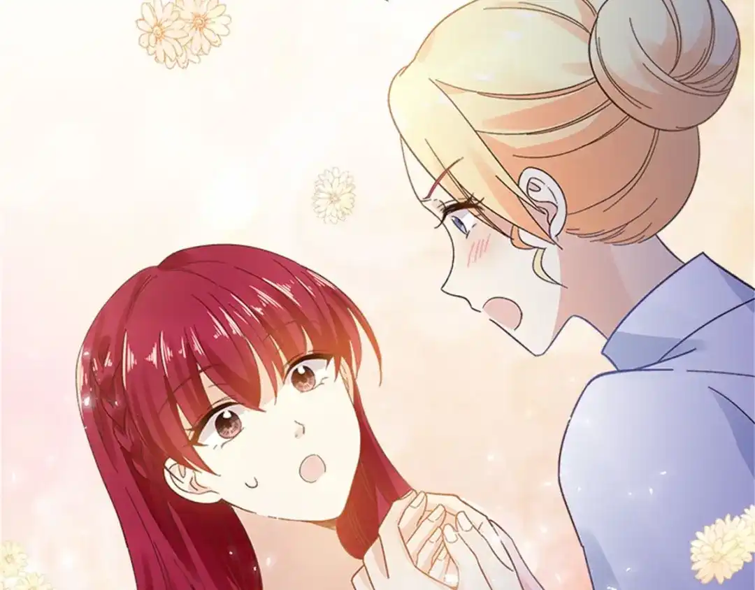 《恶女会改变》第50话 畅饮 第26页