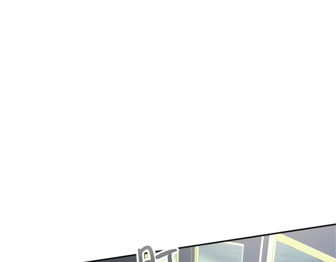 《恶女会改变》第51话 前往管理所 第60页