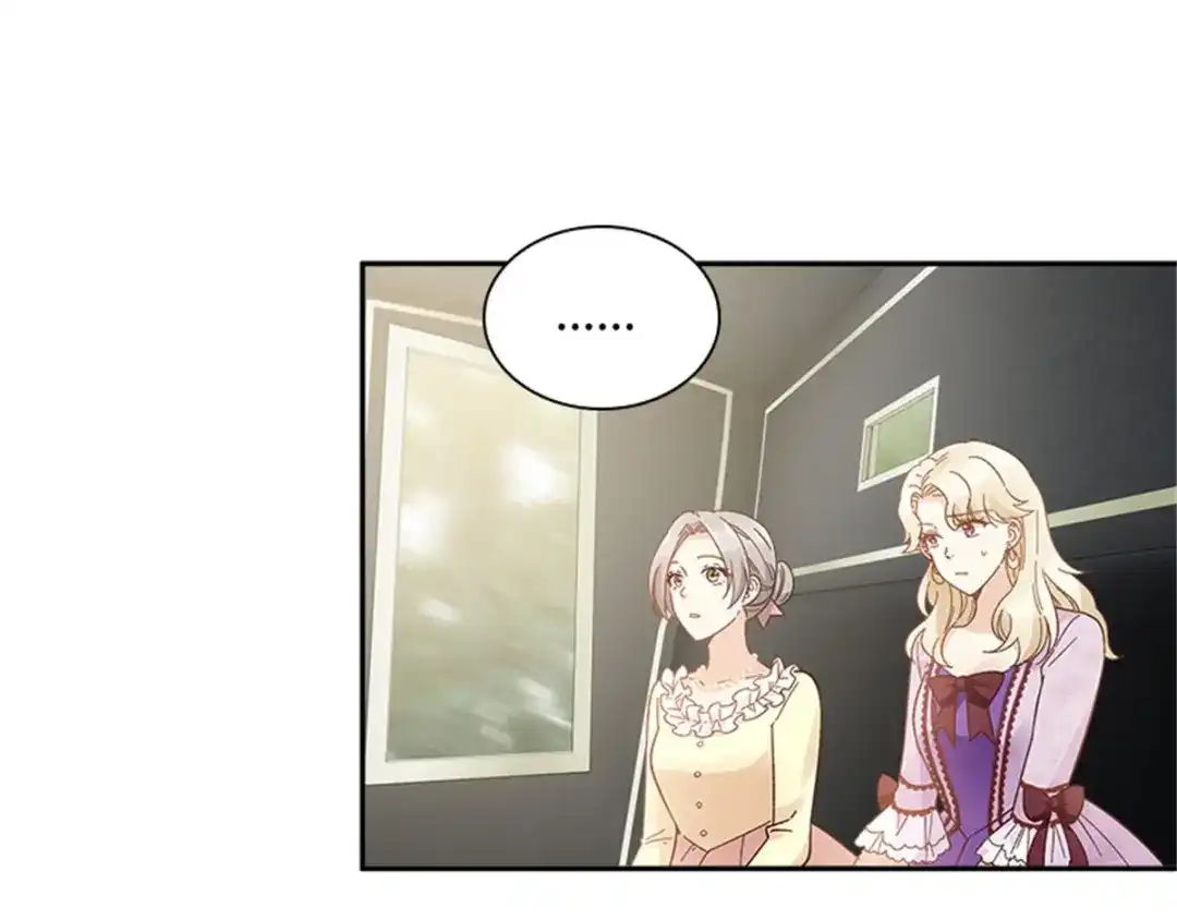 《恶女会改变》第51话 前往管理所 第68页