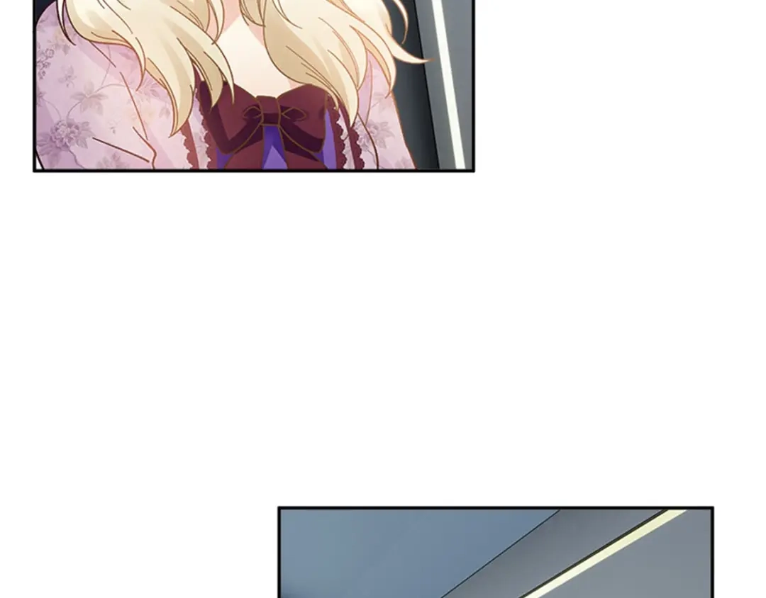 《恶女会改变》第51话 前往管理所 第17页