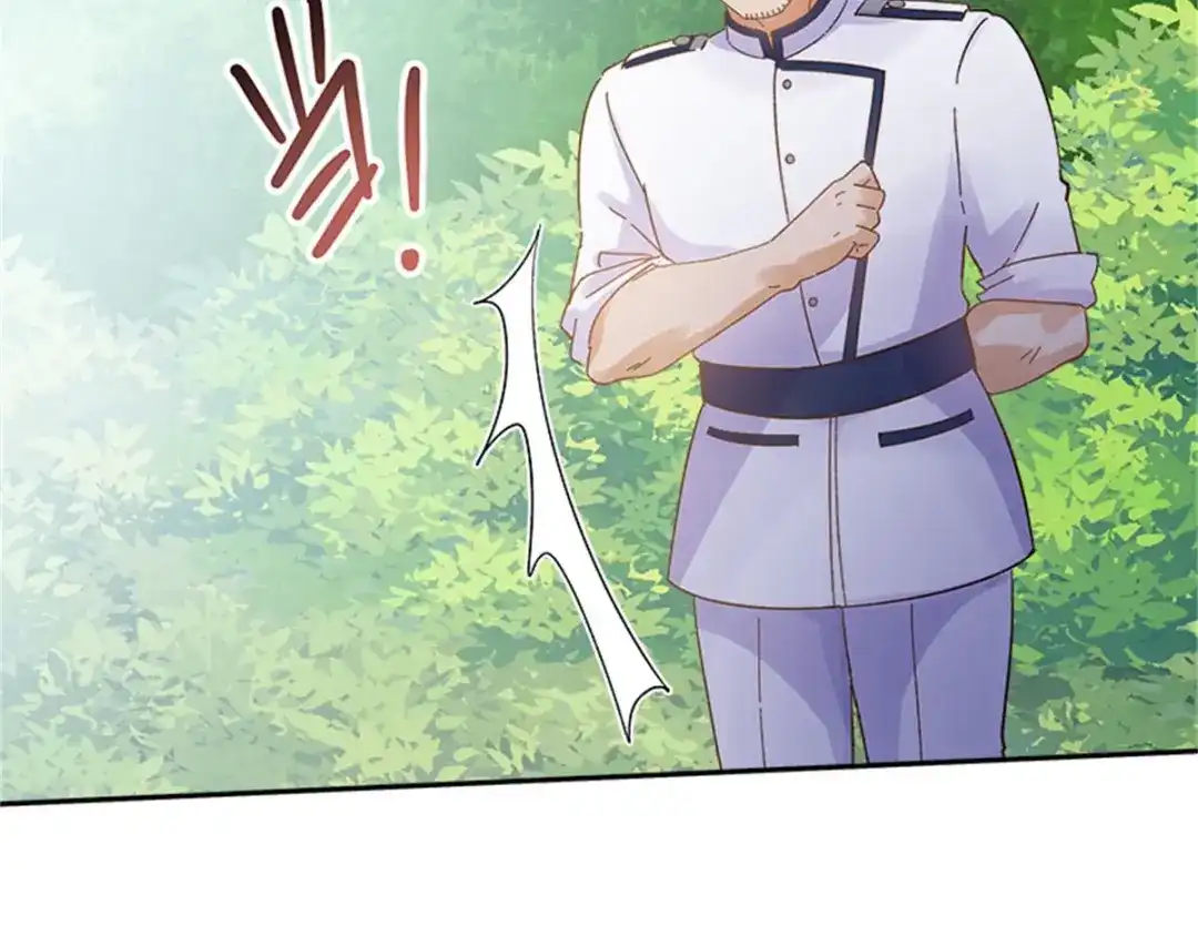 《恶女会改变》第51话 前往管理所 第40页