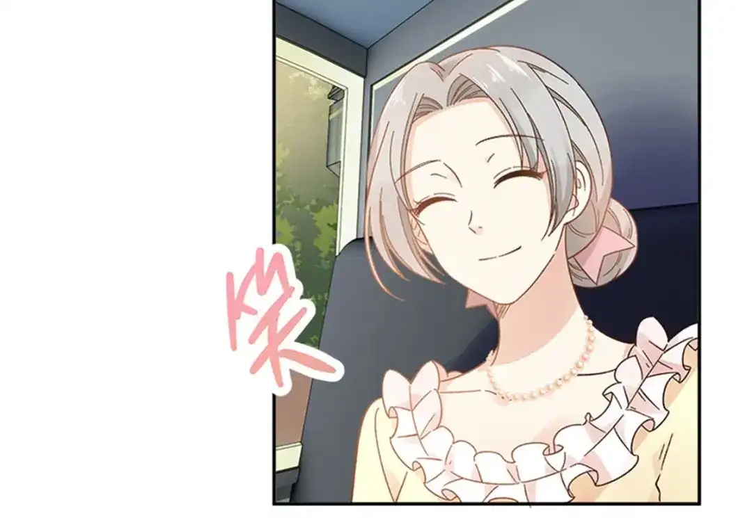 《恶女会改变》第51话 前往管理所 第18页