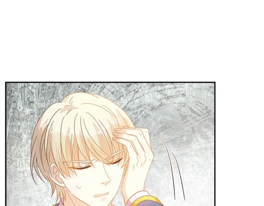 《恶女会改变》第53话 变故 第72页