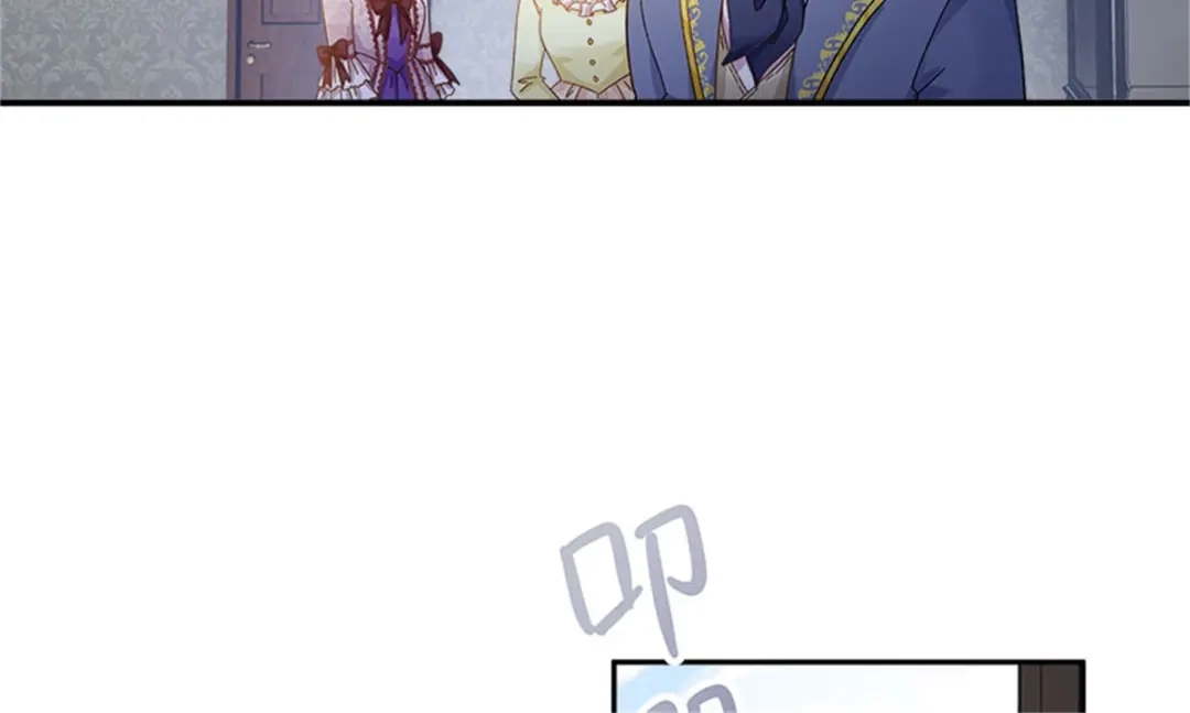 《恶女会改变》第53话 变故 第85页