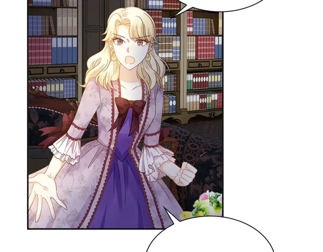 《恶女会改变》第53话 变故 第44页