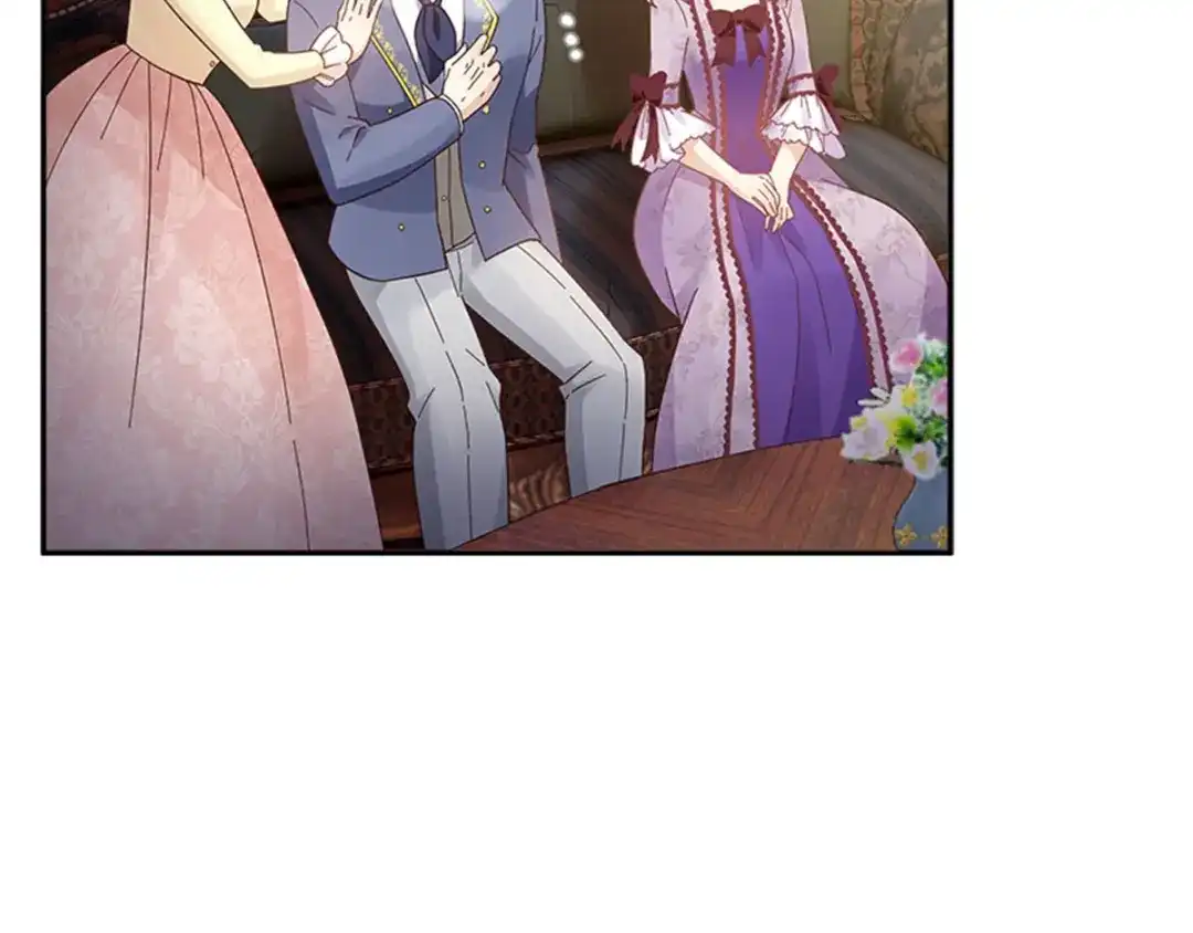 《恶女会改变》第53话 变故 第20页