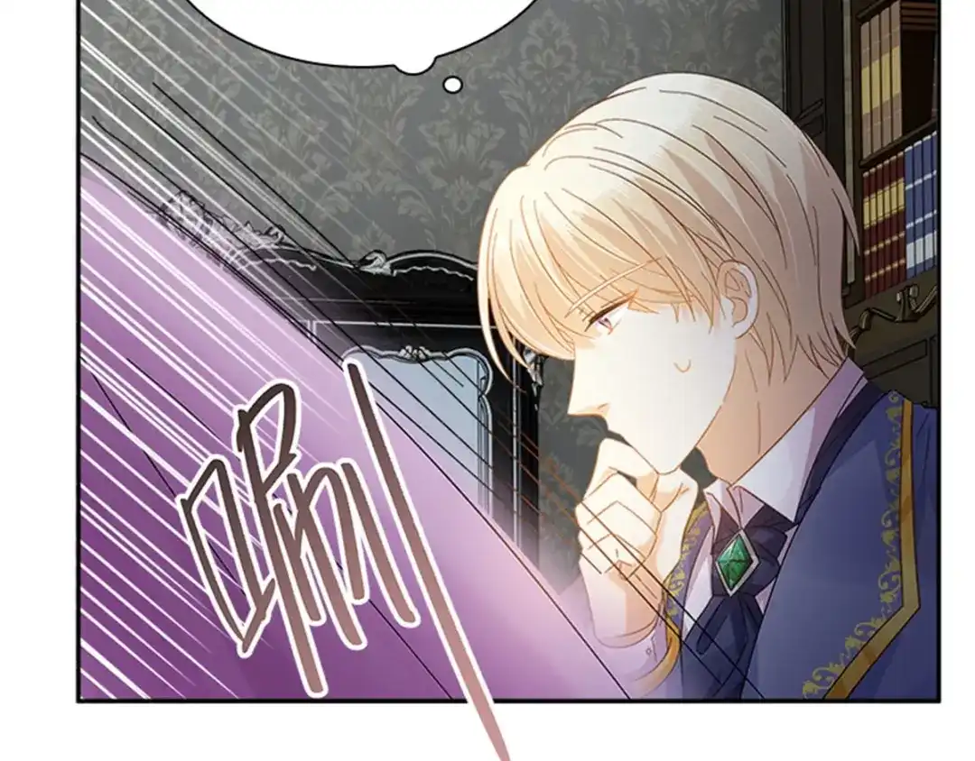 《恶女会改变》第53话 变故 第53页