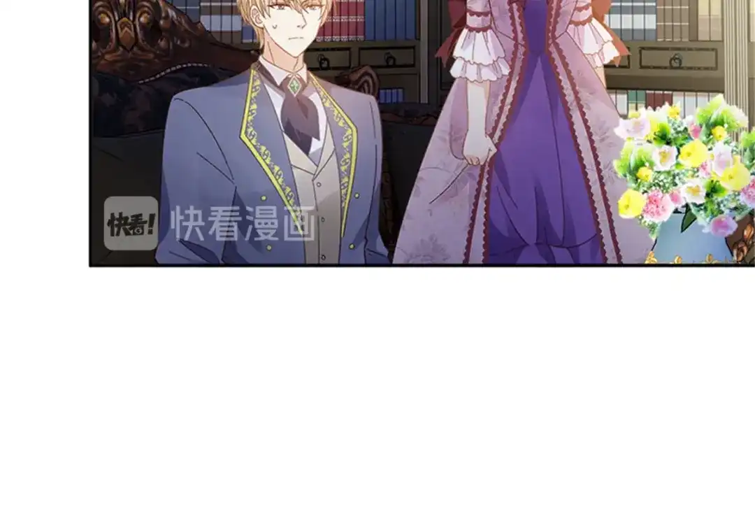 《恶女会改变》第53话 变故 第51页