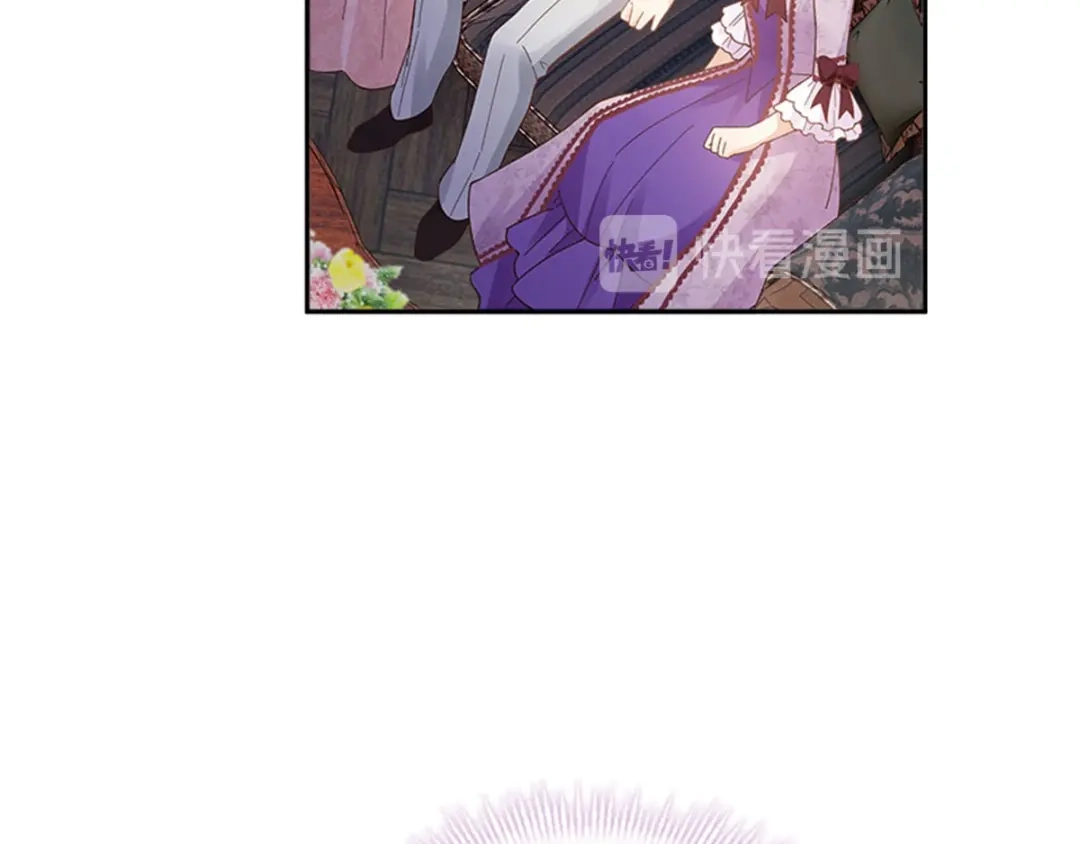 《恶女会改变》第53话 变故 第30页