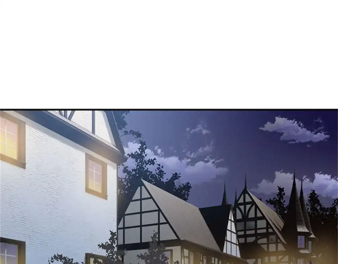 《恶女会改变》第54话 紧急信件 第45页