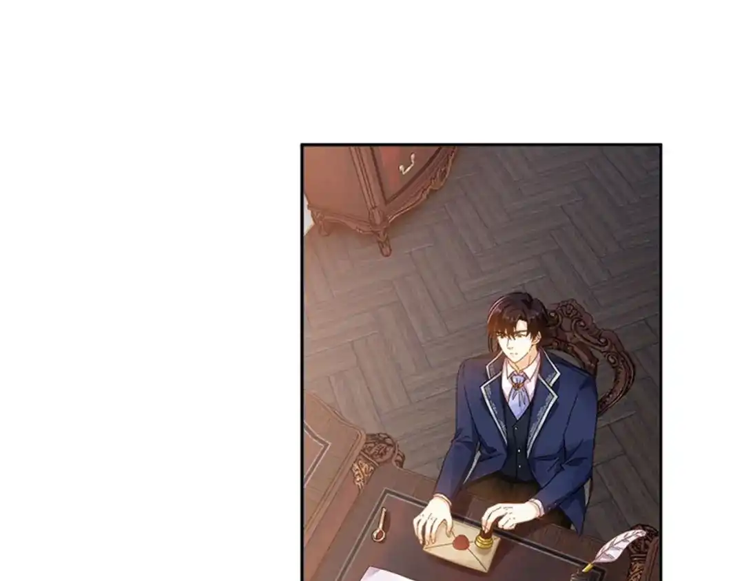 《恶女会改变》第54话 紧急信件 第11页