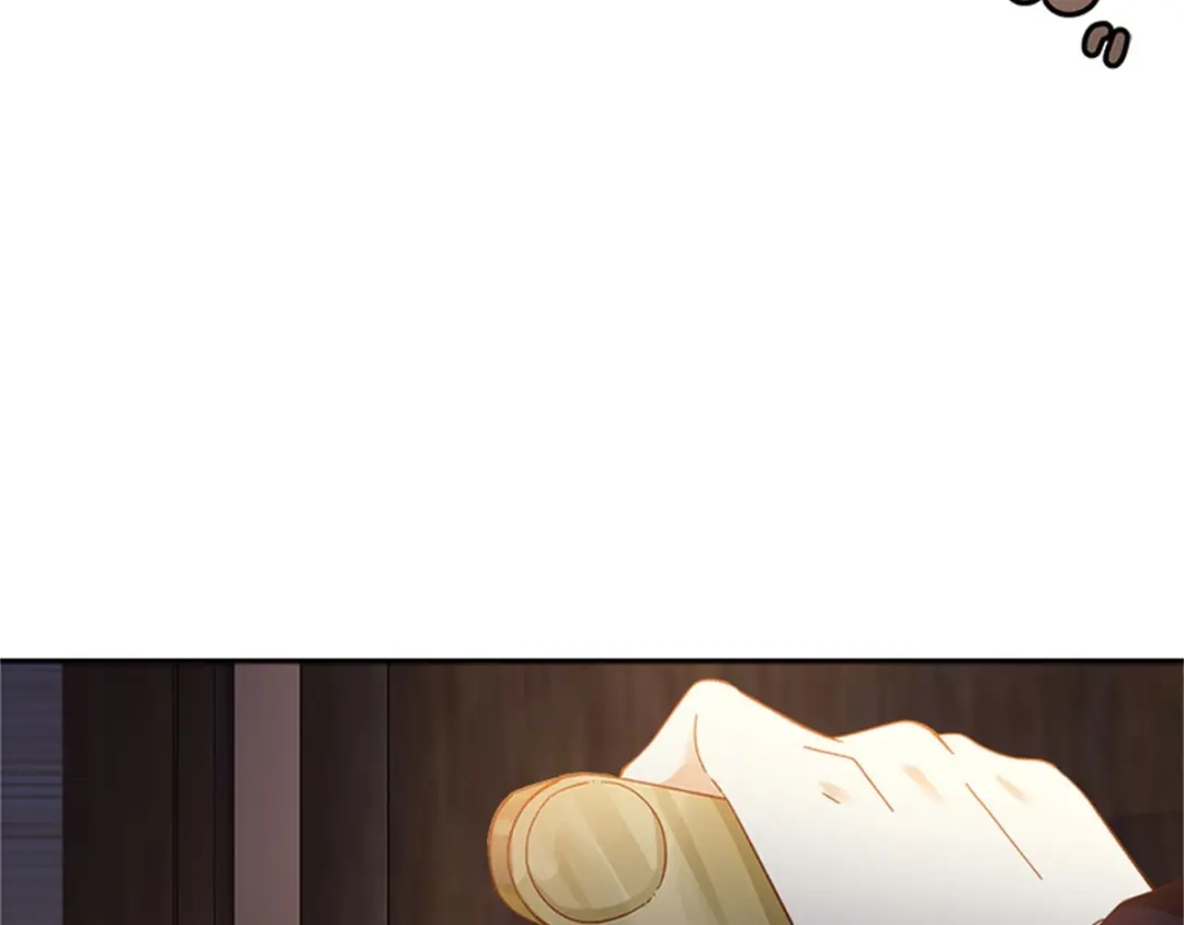 《恶女会改变》第54话 紧急信件 第54页