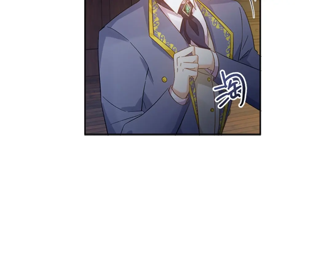 《恶女会改变》第55话 公爵的所作所为 第72页