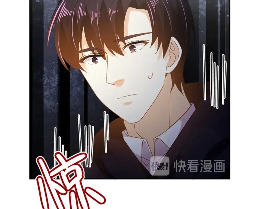 《恶女会改变》第55话 公爵的所作所为 第90页