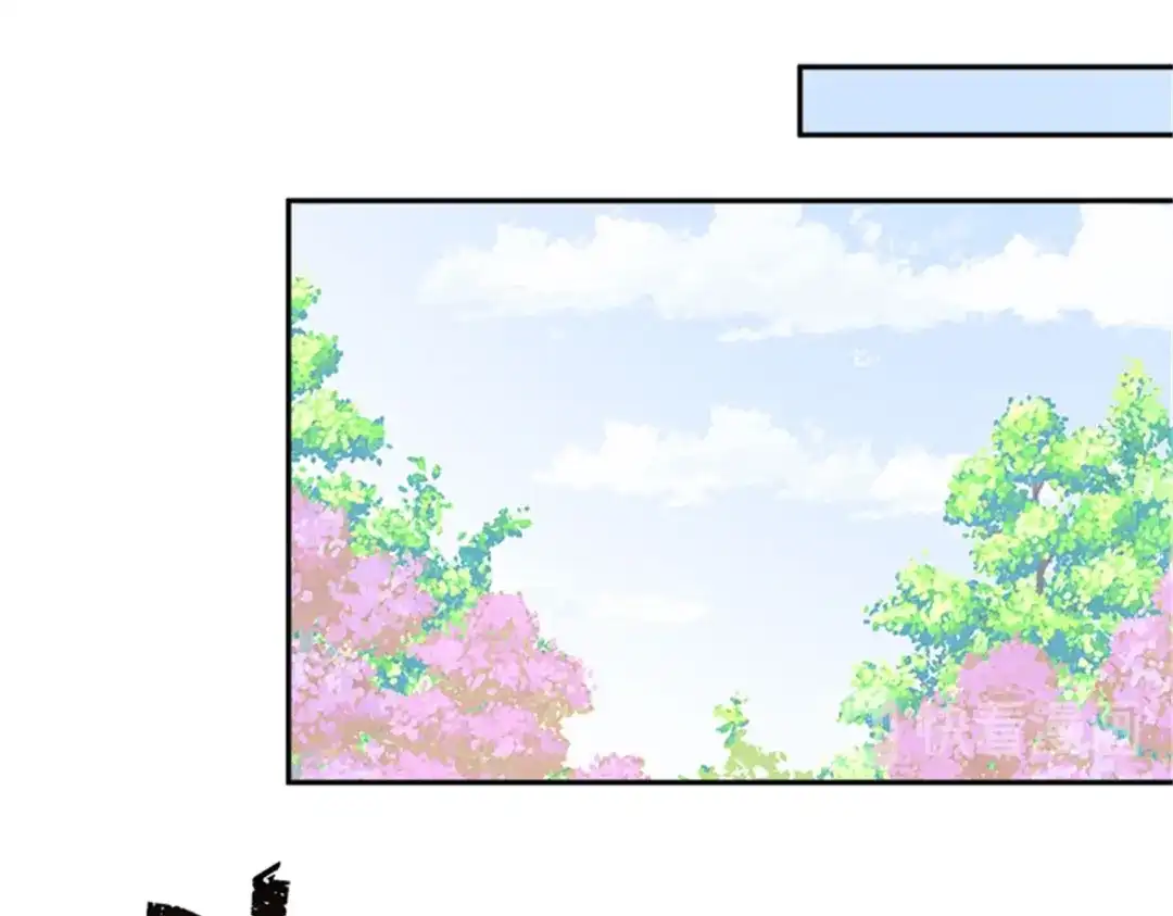 《恶女会改变》第56话 暴躁的丽莉尔 第71页