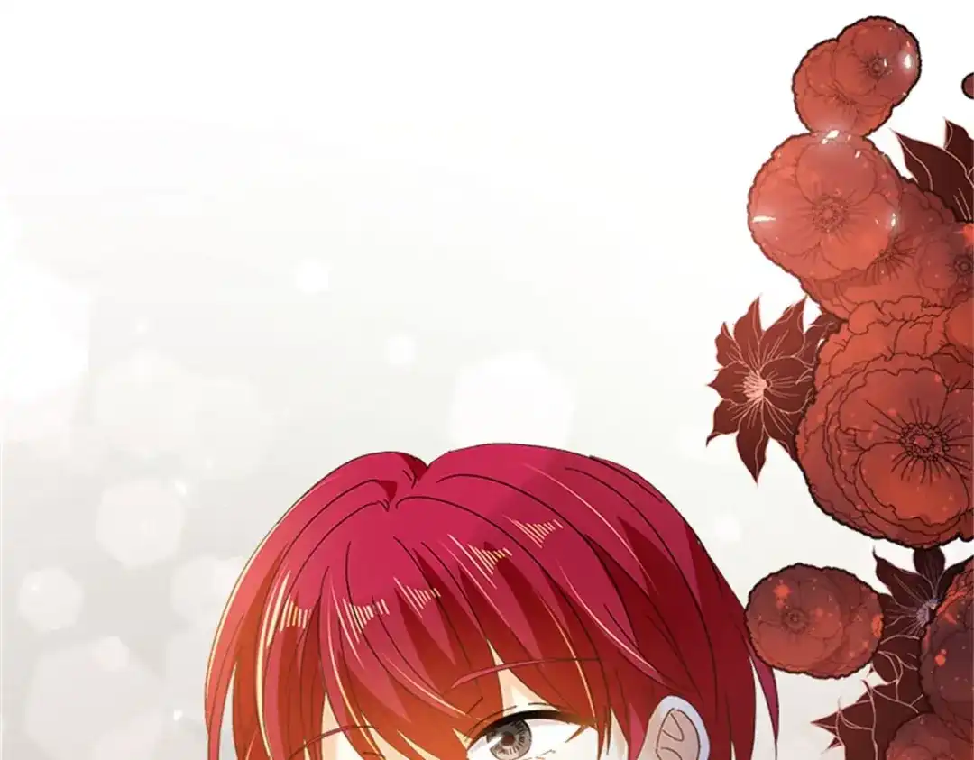 《恶女会改变》第56话 暴躁的丽莉尔 第81页