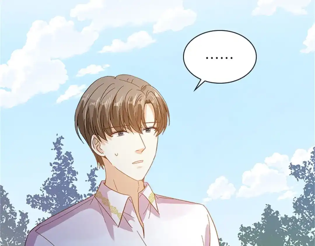 《恶女会改变》第56话 暴躁的丽莉尔 第68页