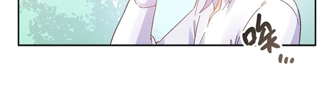 《恶女会改变》第56话 暴躁的丽莉尔 第14页
