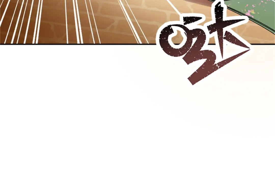《恶女会改变》第56话 暴躁的丽莉尔 第73页