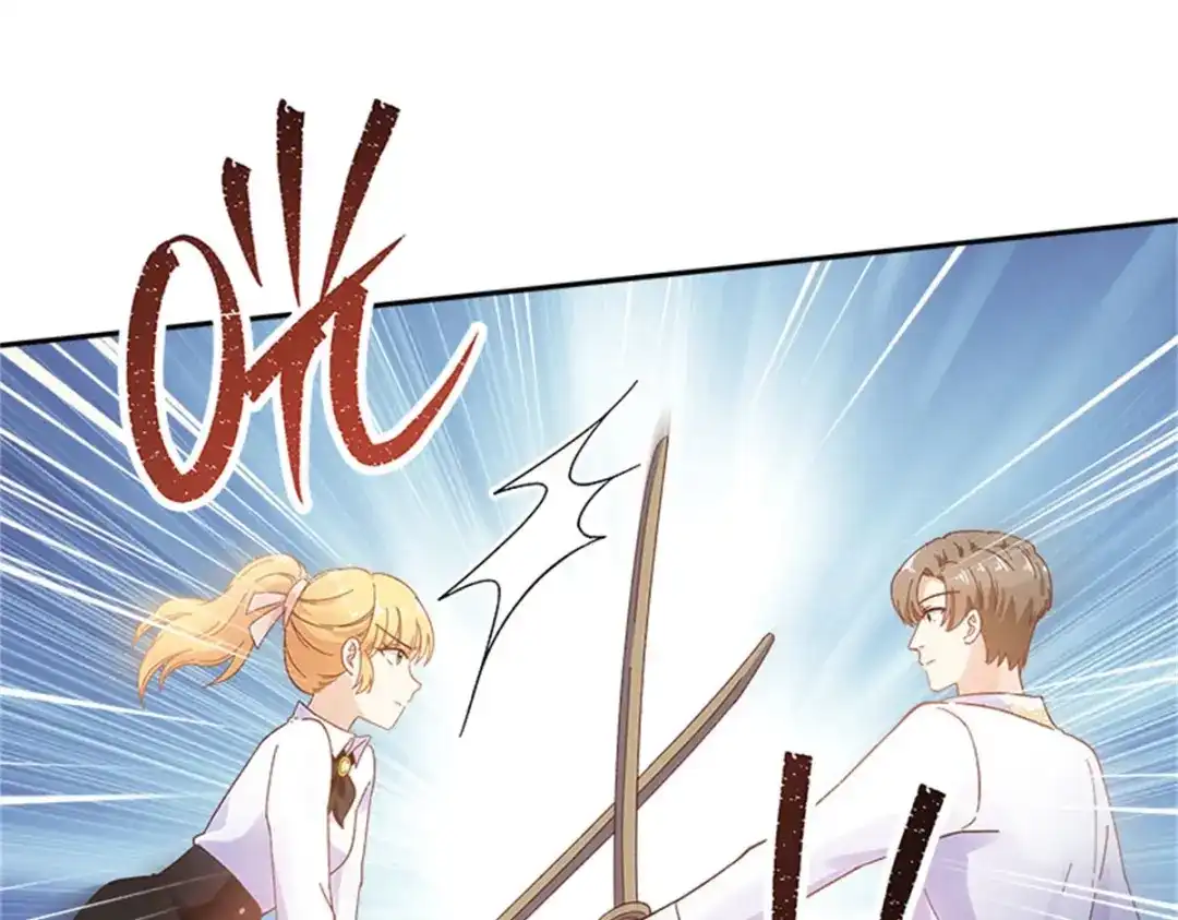 《恶女会改变》第56话 暴躁的丽莉尔 第28页