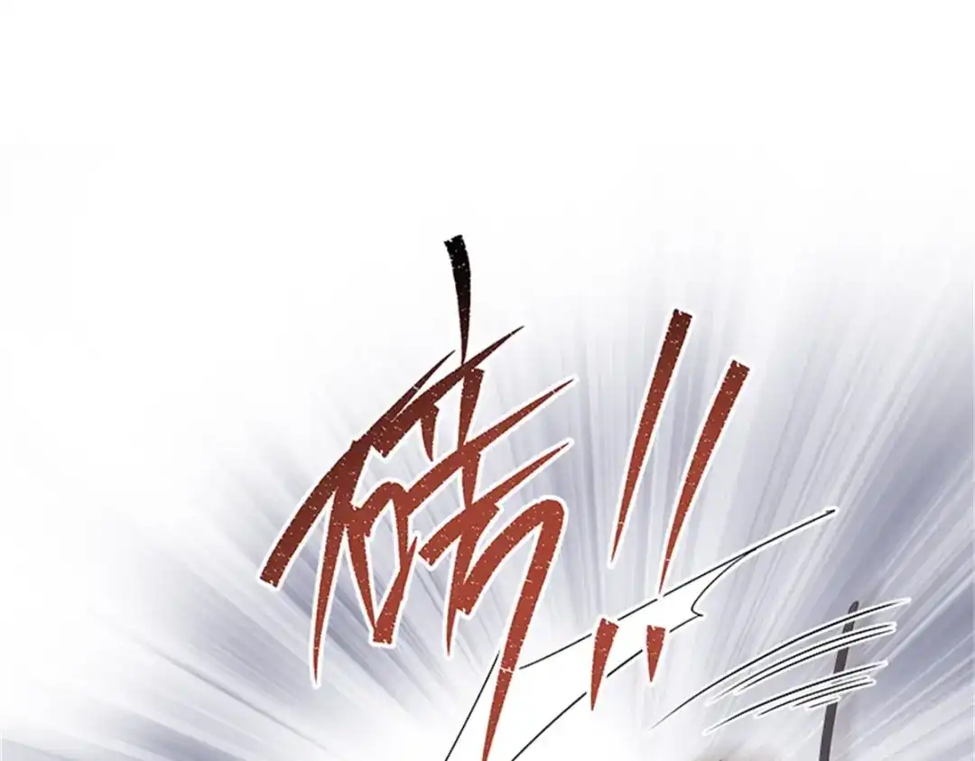 《恶女会改变》第56话 暴躁的丽莉尔 第34页