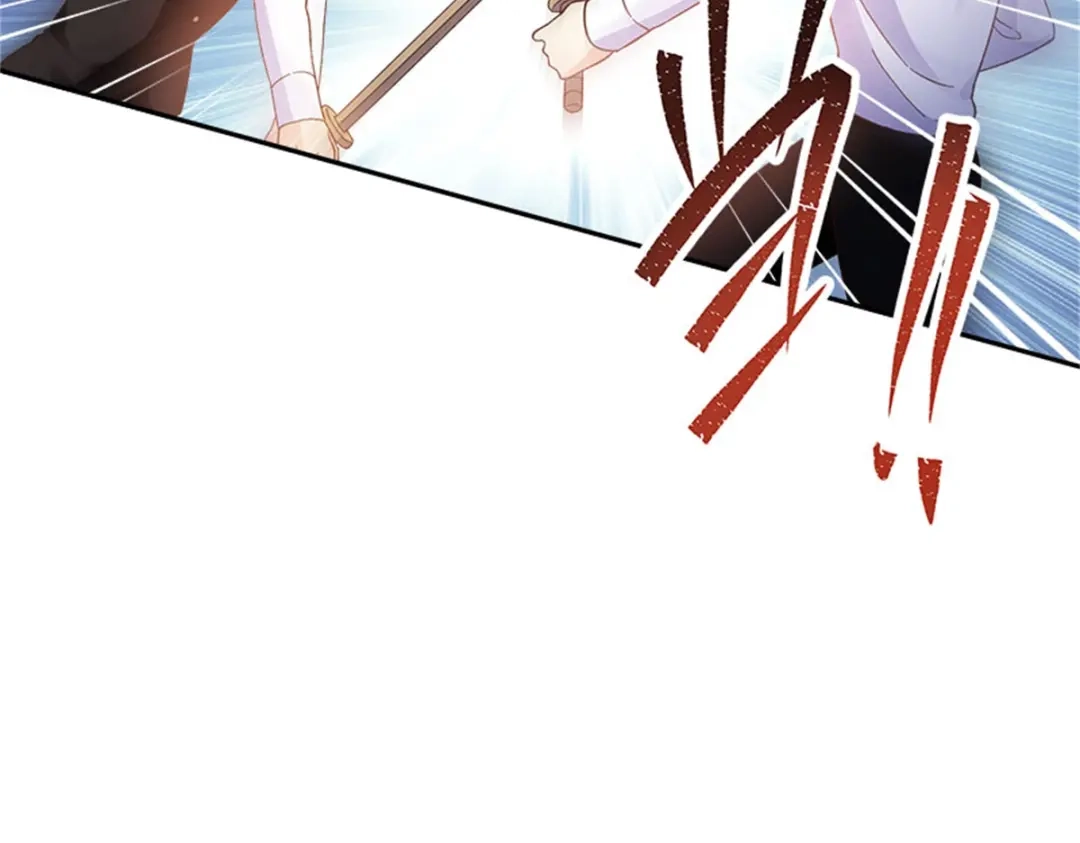《恶女会改变》第56话 暴躁的丽莉尔 第29页