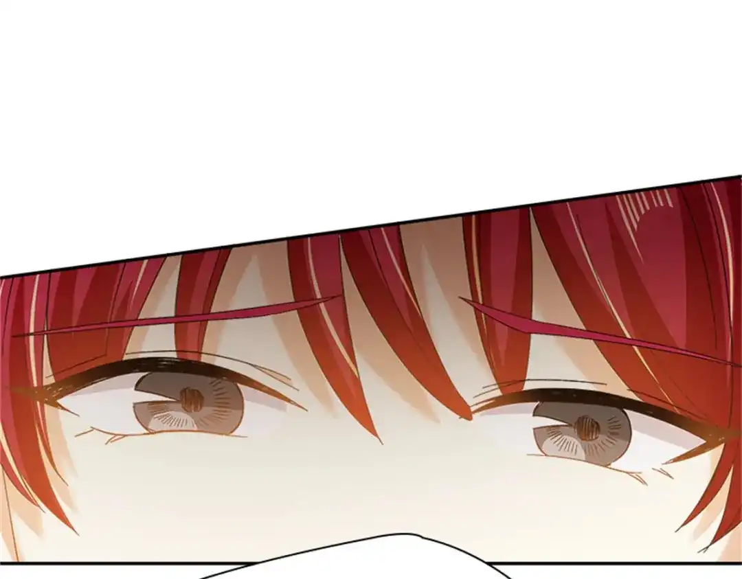 《恶女会改变》第57话 属于你的能力 第75页