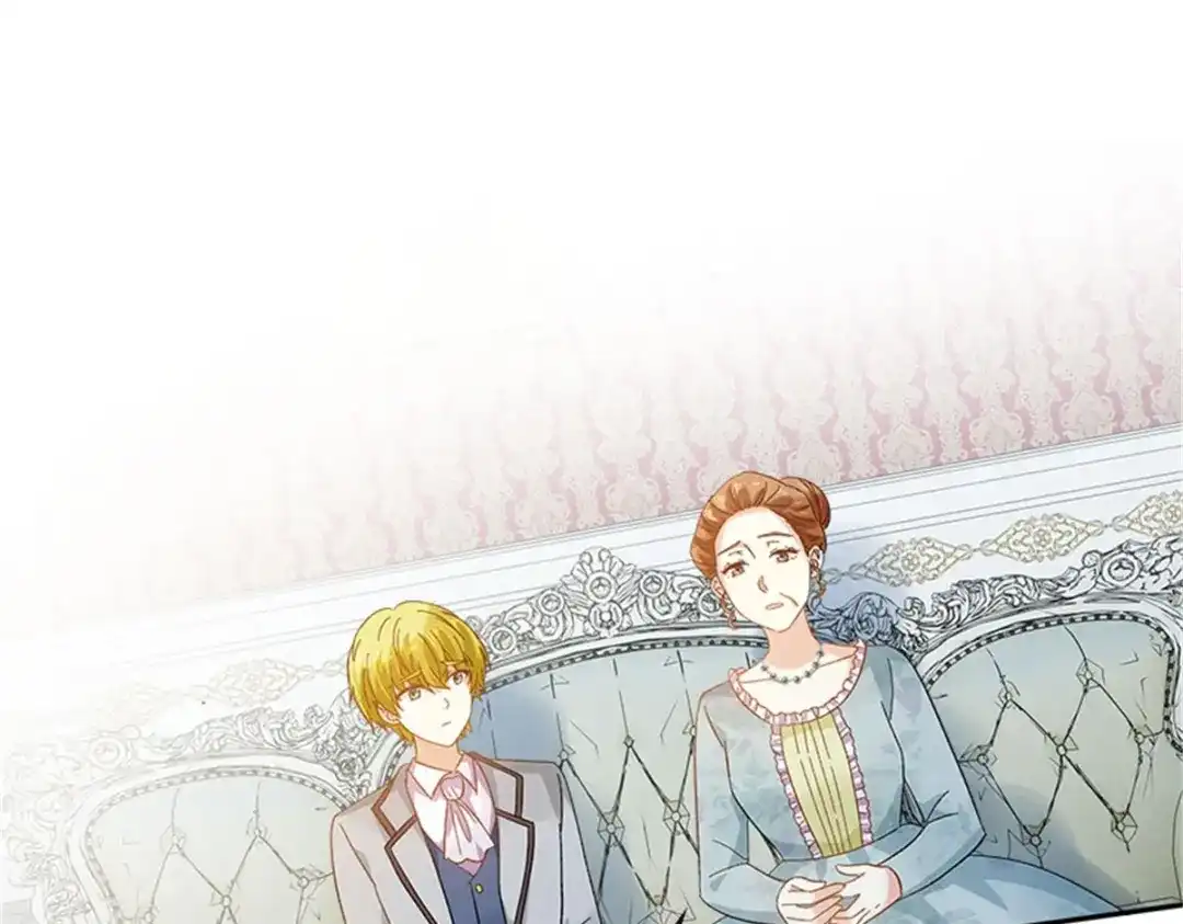 《恶女会改变》第58话 蛊惑 第92页