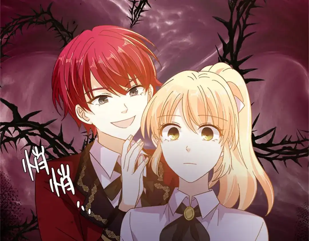 《恶女会改变》第58话 蛊惑 第29页